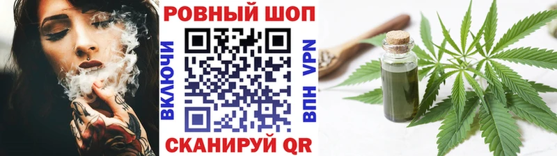 Купить закладку Горнозаводск СК  Меф мяу мяу  Псилоцибиновые грибы  АМФ  КОКАИН  Бошки Шишки  Гашиш 