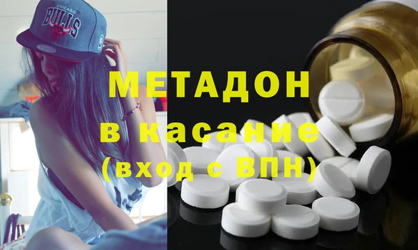 mix Богданович