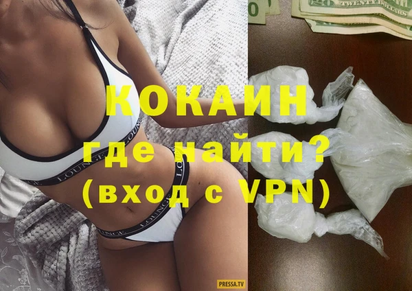 твердый Баксан