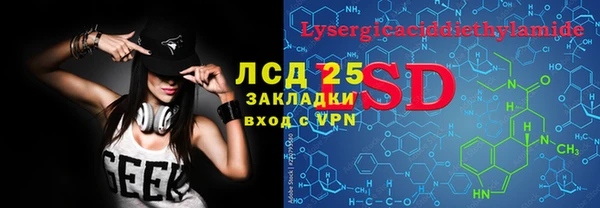 mix Богданович
