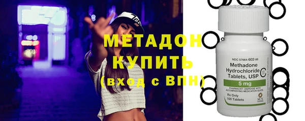 mix Богданович