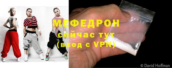mix Богданович