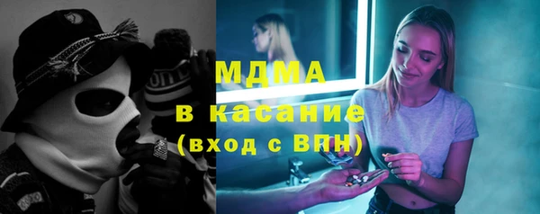 прущая мука Балабаново