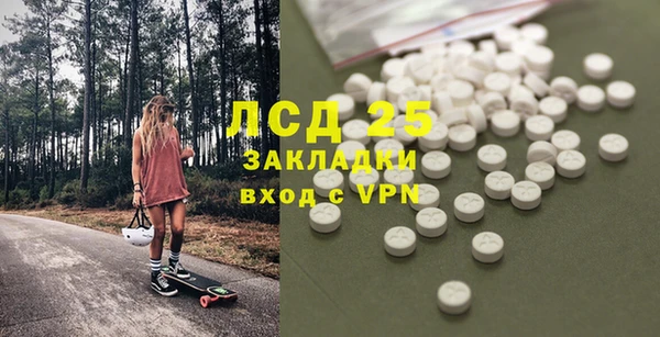 mix Богданович