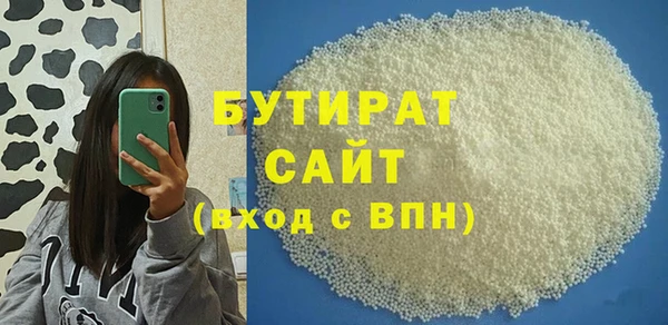 mix Богданович