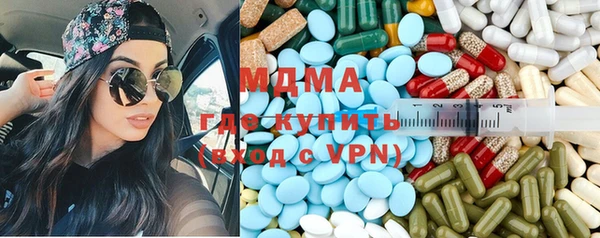 mix Богданович