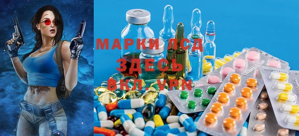 mix Богданович