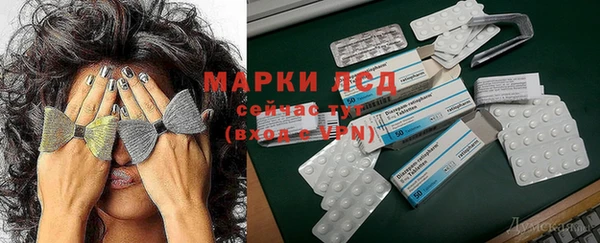 мефедрон VHQ Богородск