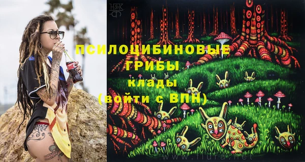 мефедрон VHQ Богородск