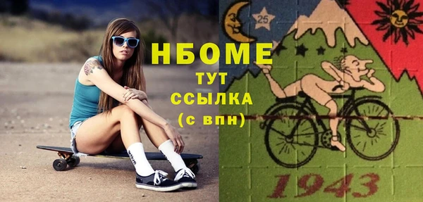 mix Богданович