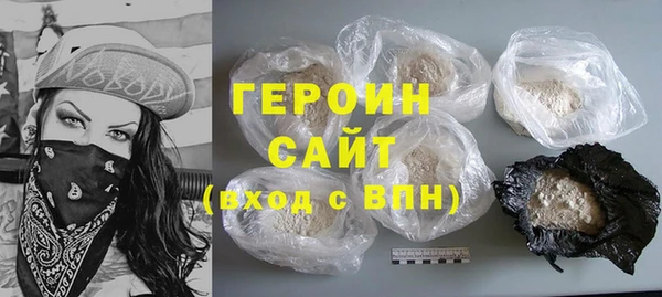 mix Богданович