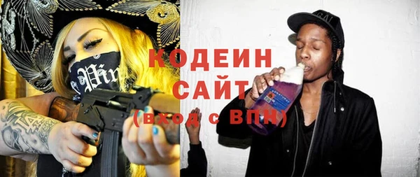 mix Богданович