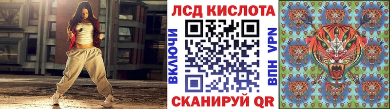 Марки 25I-NBOMe 1,5мг  купить закладку  Горнозаводск 